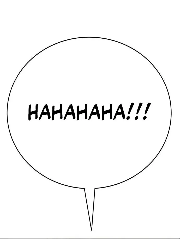High School Conquest: War Against the Bullies Chapter 17 page 53 - 