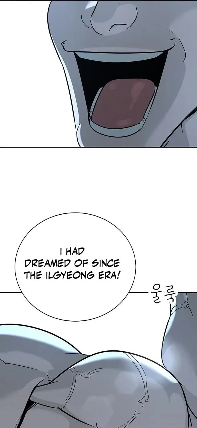 High School Conquest: War Against the Bullies Chapter 17 page 54 - 