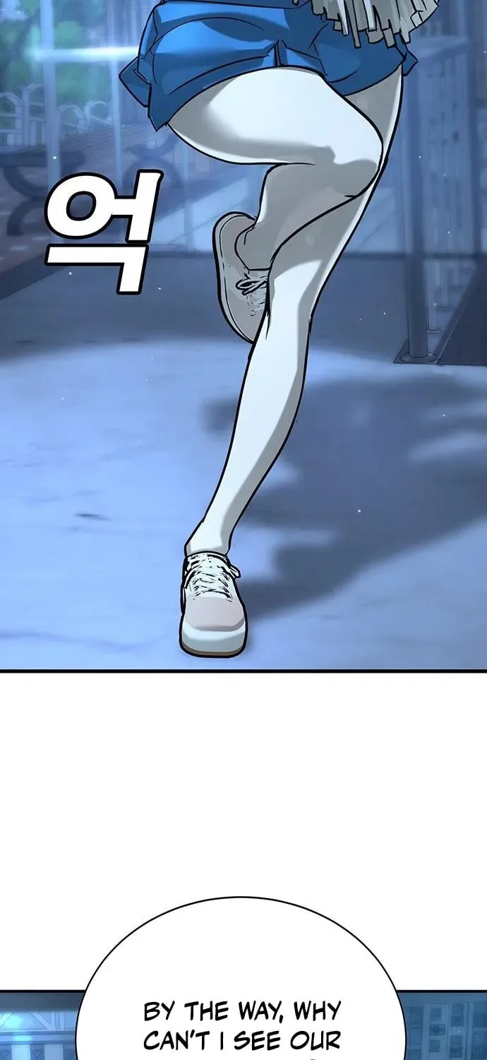 High School Conquest: War Against the Bullies Chapter 17 page 61 - 