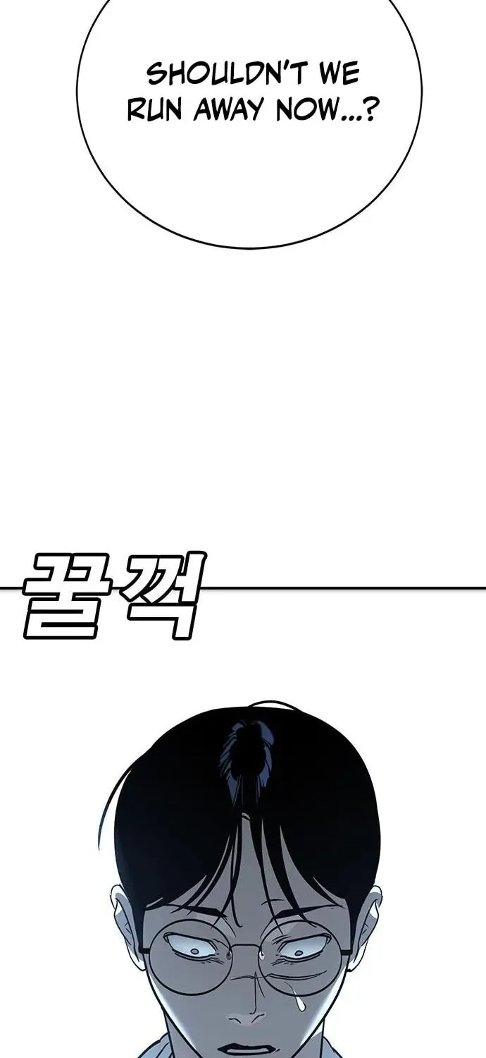 High School Conquest: War Against the Bullies Chapter 17 page 68 - 