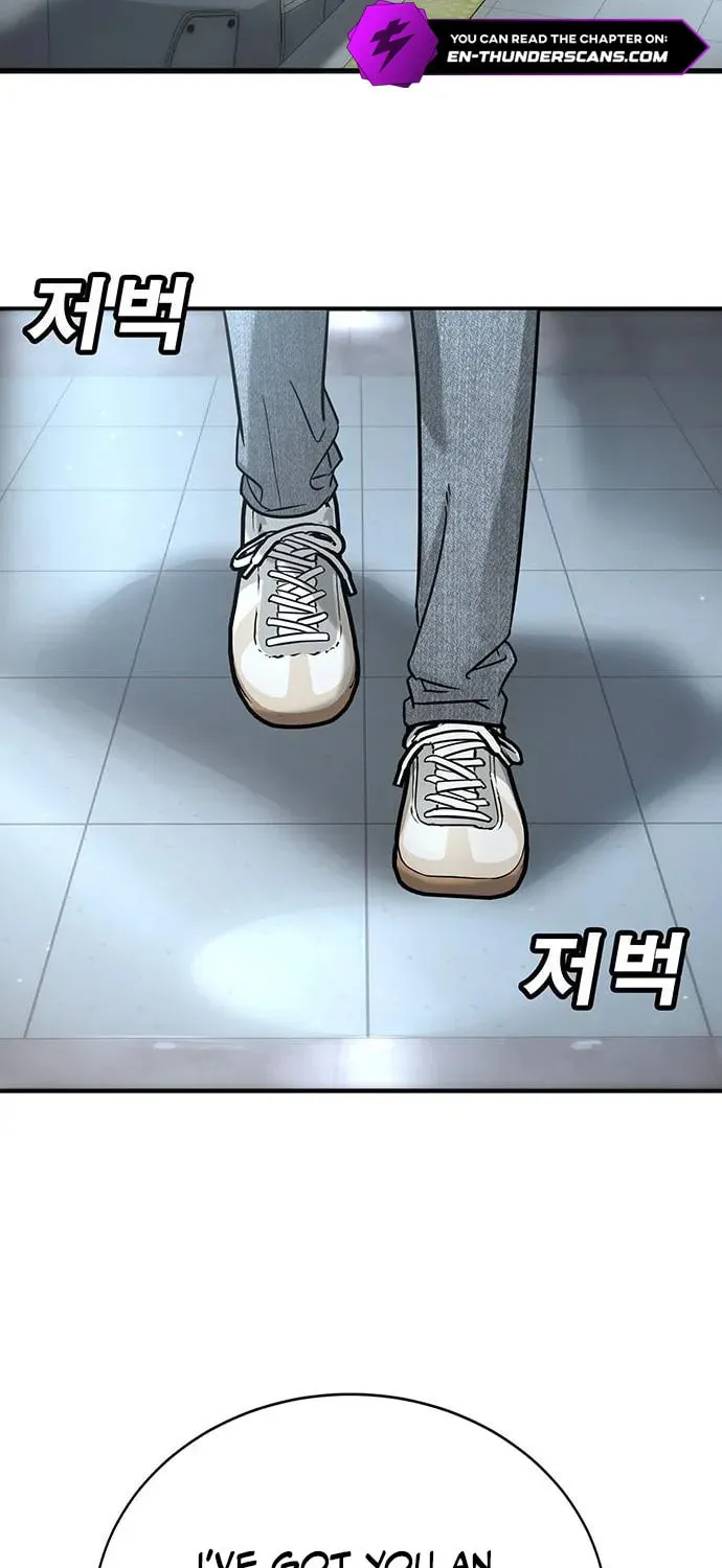 High School Conquest: War Against the Bullies Chapter 17 page 71 - 