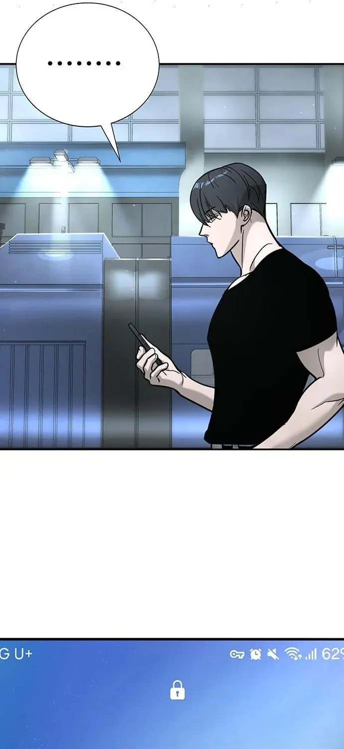High School Conquest: War Against the Bullies Chapter 17 page 74 - 