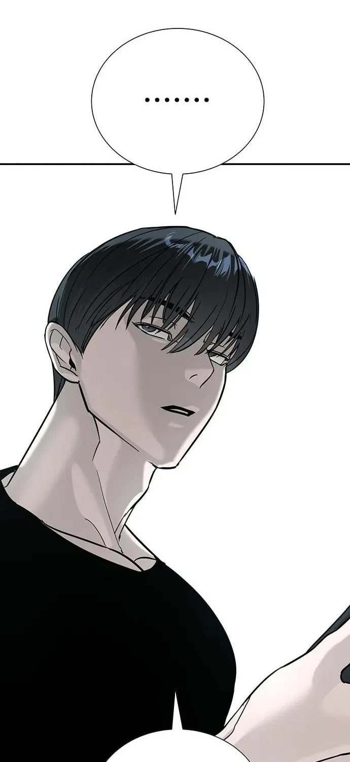High School Conquest: War Against the Bullies Chapter 17 page 77 - 