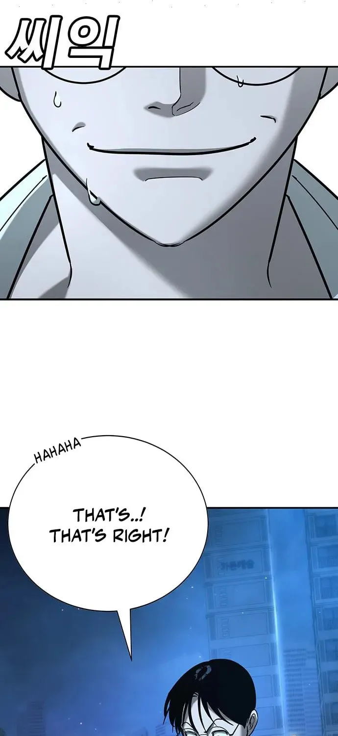 High School Conquest: War Against the Bullies Chapter 17 page 81 - 