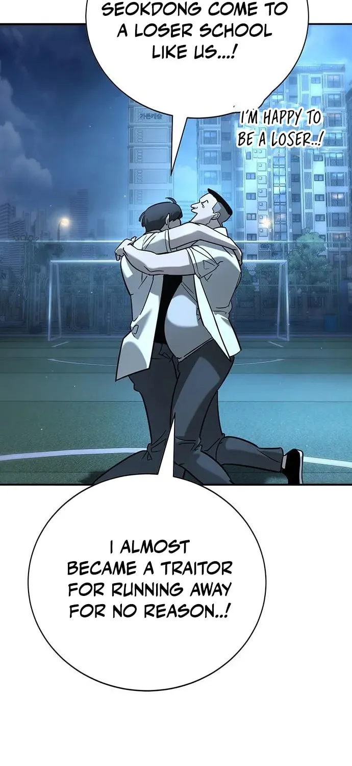 High School Conquest: War Against the Bullies Chapter 17 page 83 - 