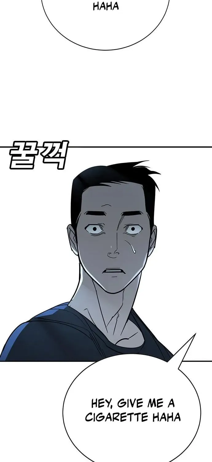 High School Conquest: War Against the Bullies Chapter 17 page 89 - 