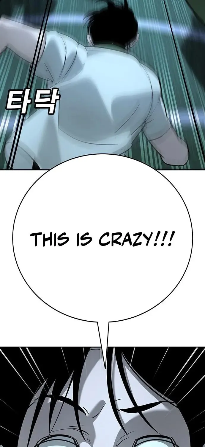 High School Conquest: War Against the Bullies Chapter 17 page 100 - 