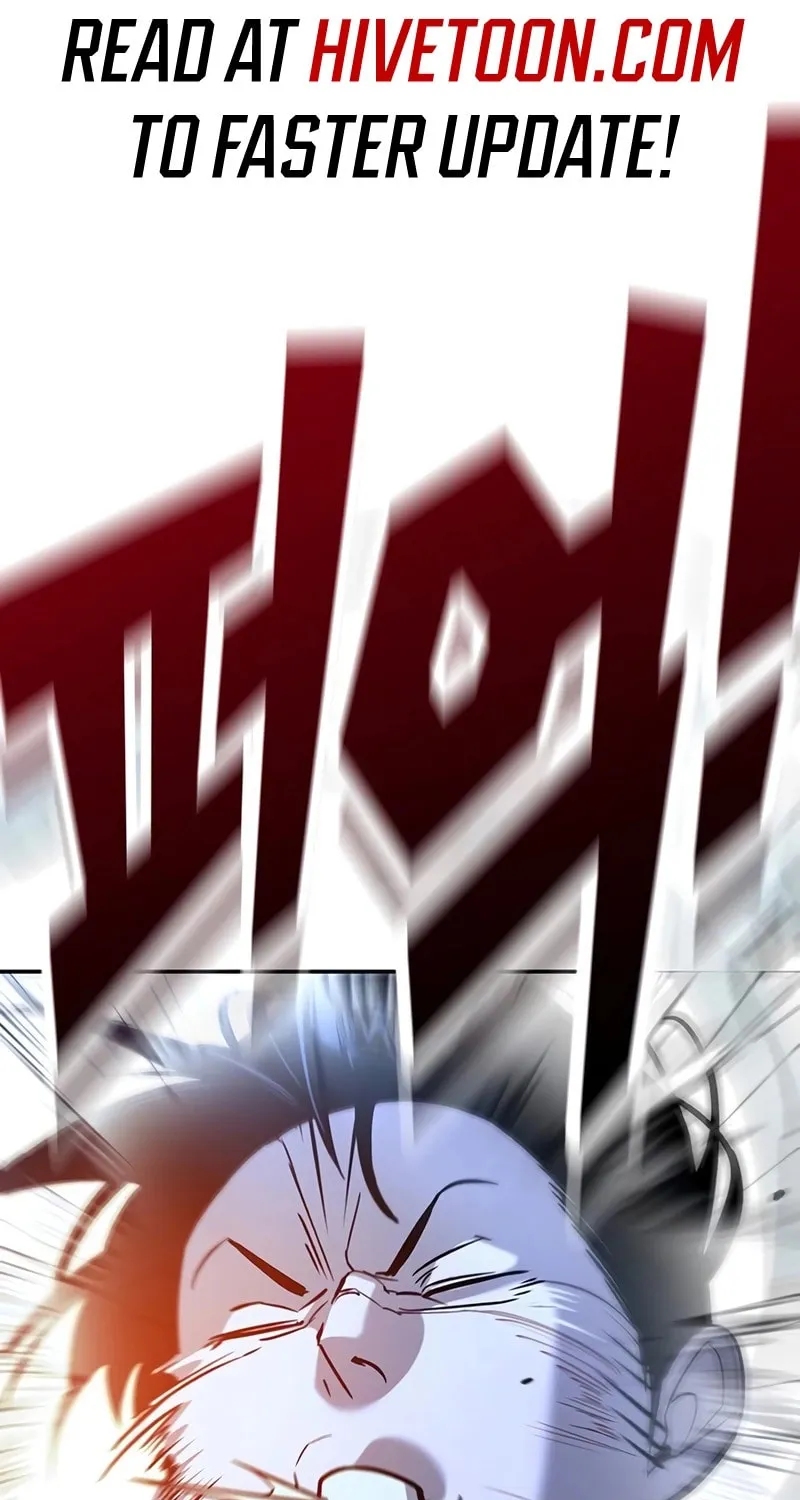 High School Conquest: War Against the Bullies Chapter 18 page 1 - 
