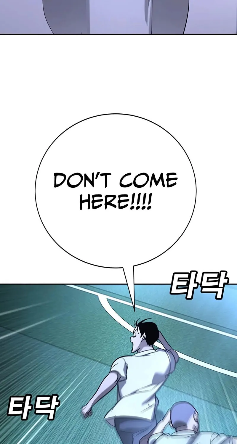 High School Conquest: War Against the Bullies Chapter 18 page 11 - 
