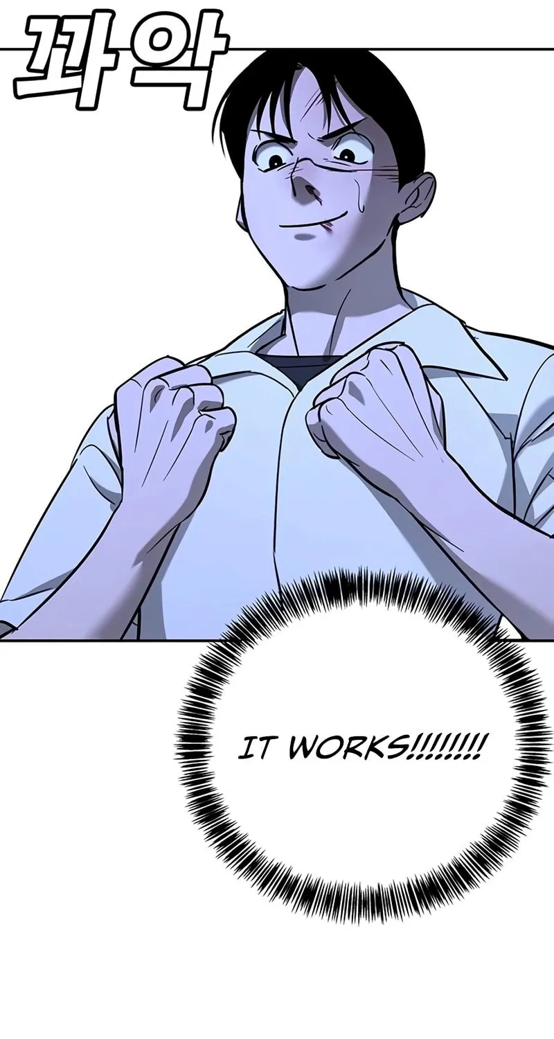 High School Conquest: War Against the Bullies Chapter 18 page 116 - 