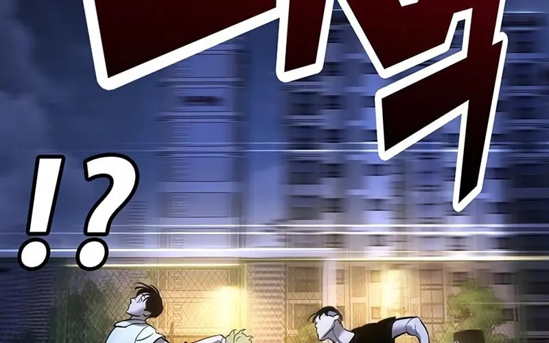 High School Conquest: War Against the Bullies Chapter 18 page 120 - 
