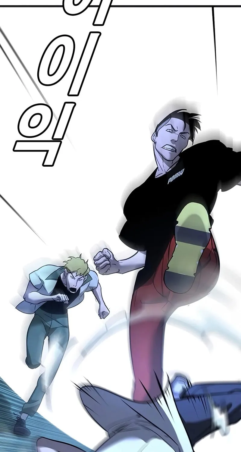 High School Conquest: War Against the Bullies Chapter 18 page 122 - 
