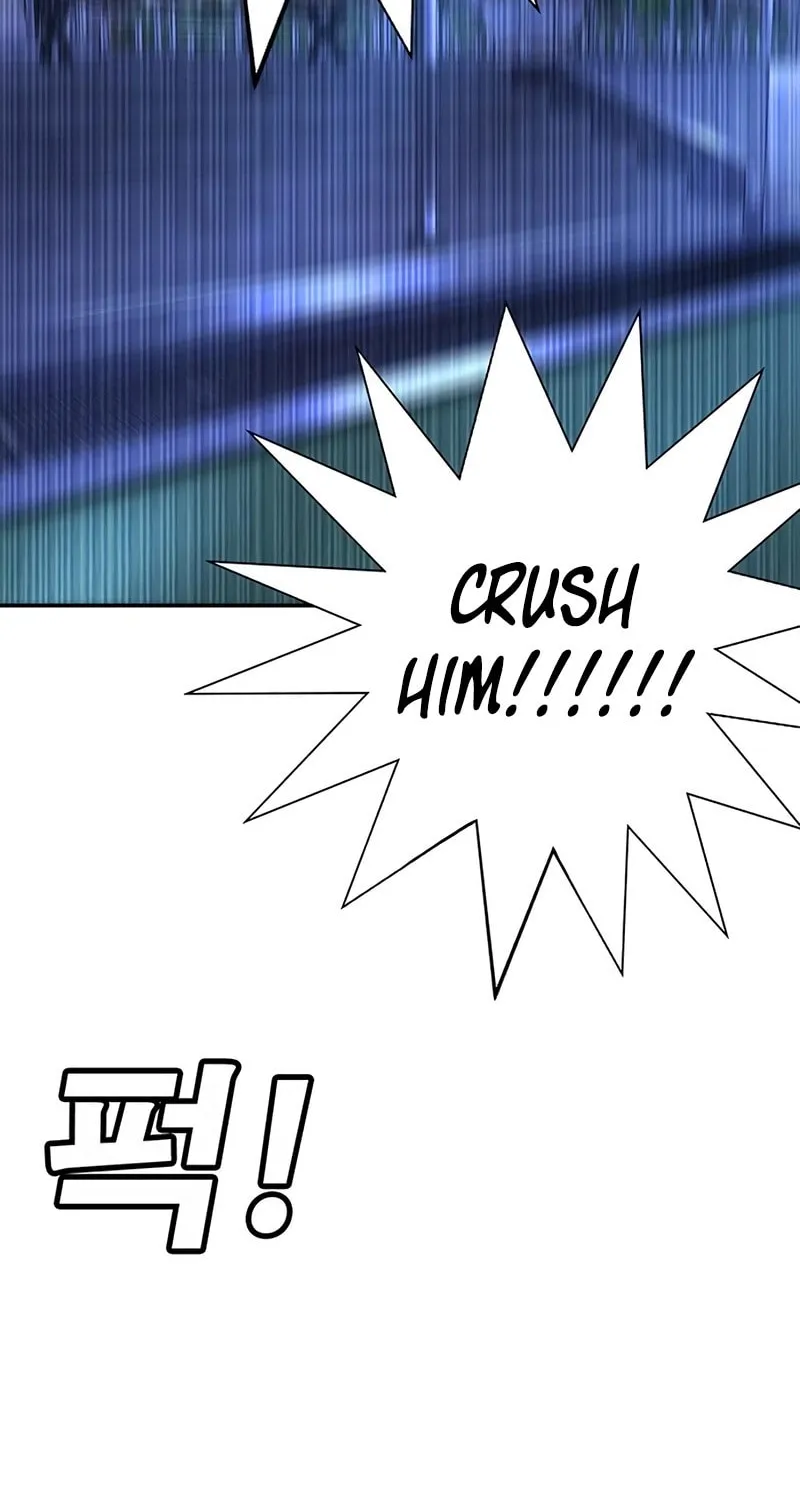 High School Conquest: War Against the Bullies Chapter 18 page 124 - 
