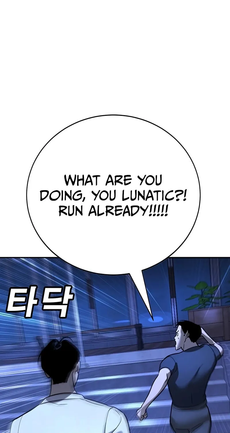 High School Conquest: War Against the Bullies Chapter 18 page 137 - 