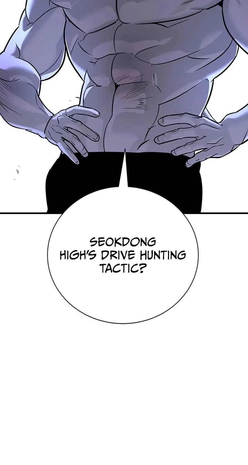 High School Conquest: War Against the Bullies Chapter 18 page 160 - 