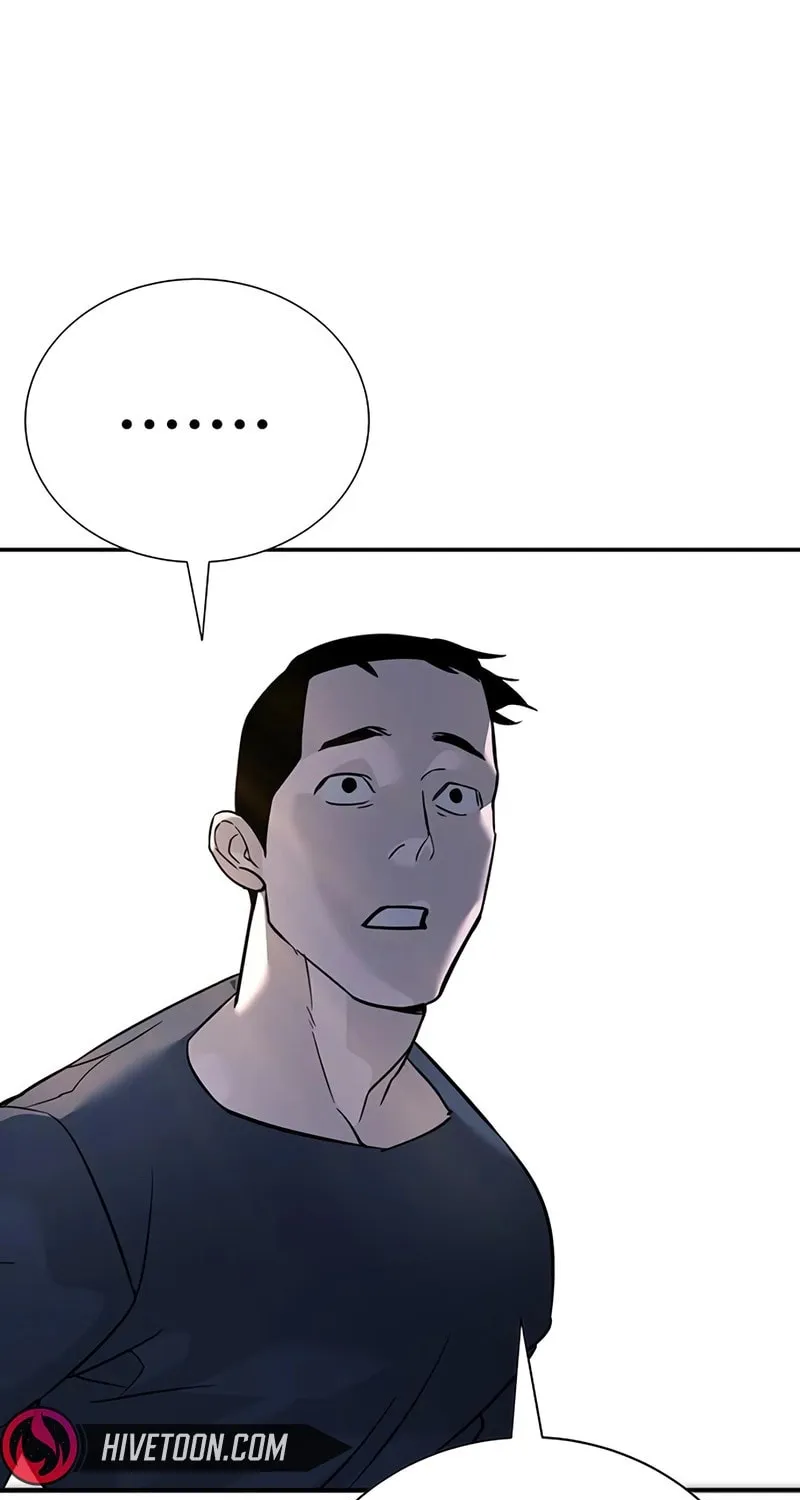 High School Conquest: War Against the Bullies Chapter 18 page 187 - 
