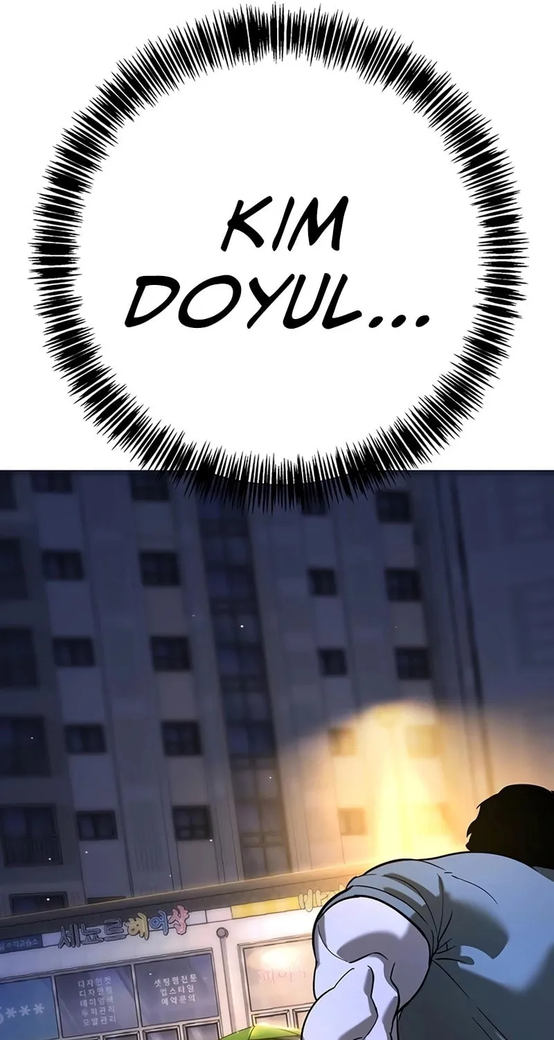 High School Conquest: War Against the Bullies Chapter 18 page 197 - 
