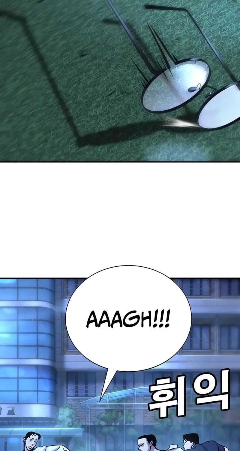 High School Conquest: War Against the Bullies Chapter 18 page 3 - 