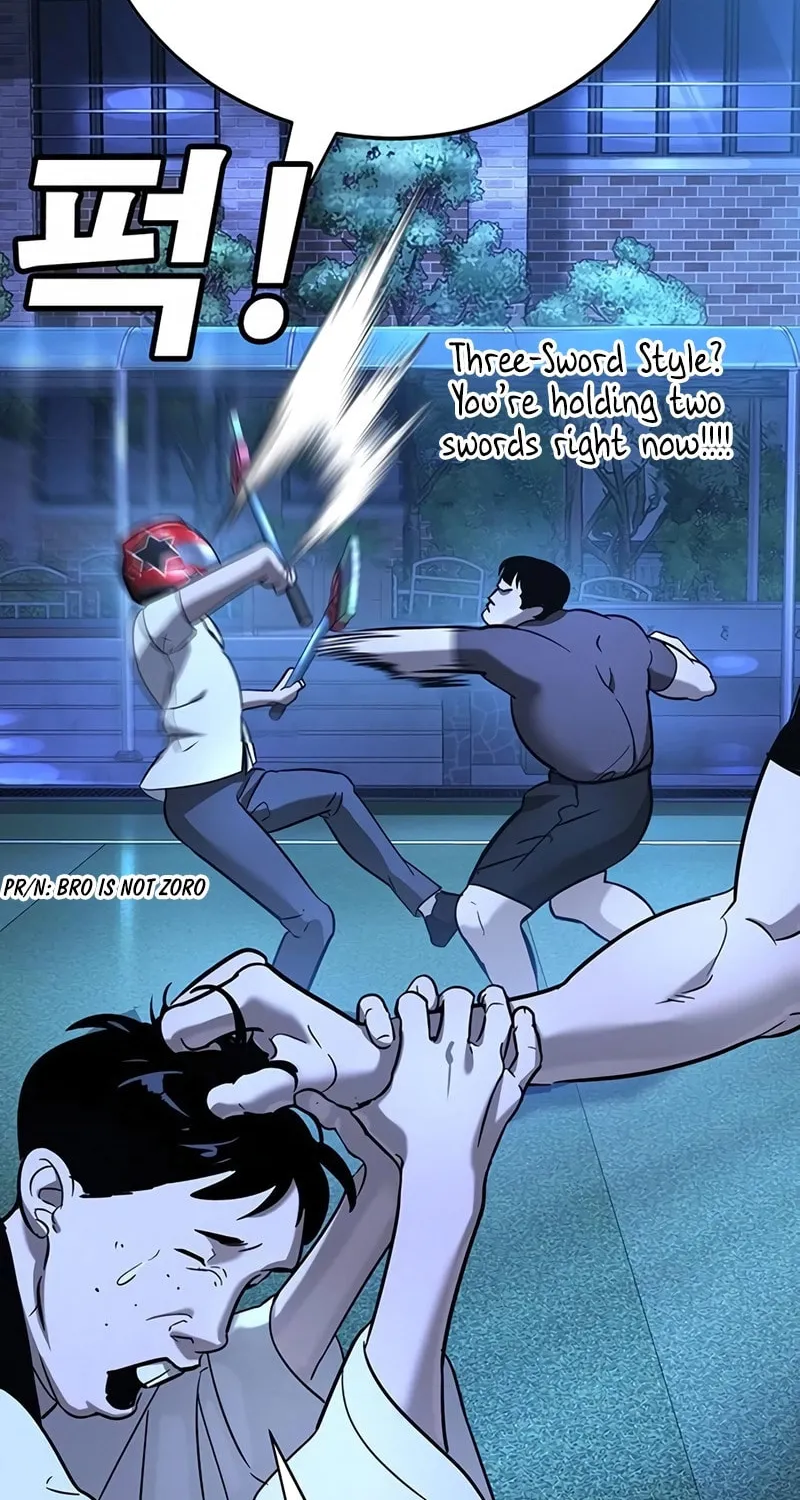 High School Conquest: War Against the Bullies Chapter 18 page 26 - 
