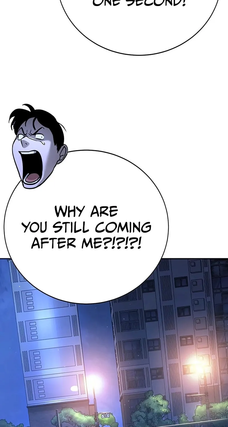 High School Conquest: War Against the Bullies Chapter 18 page 31 - 
