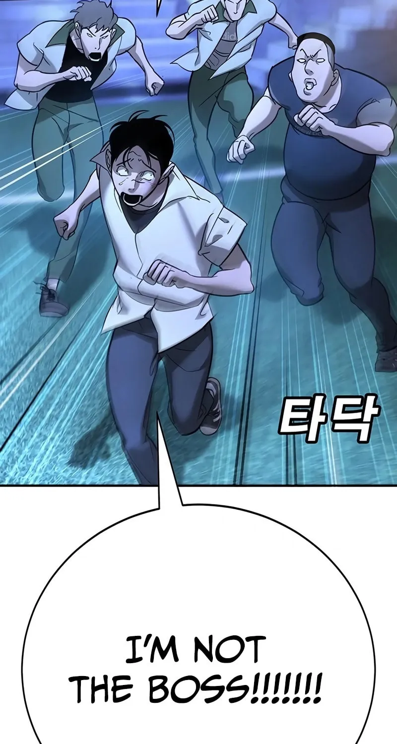 High School Conquest: War Against the Bullies Chapter 18 page 46 - 