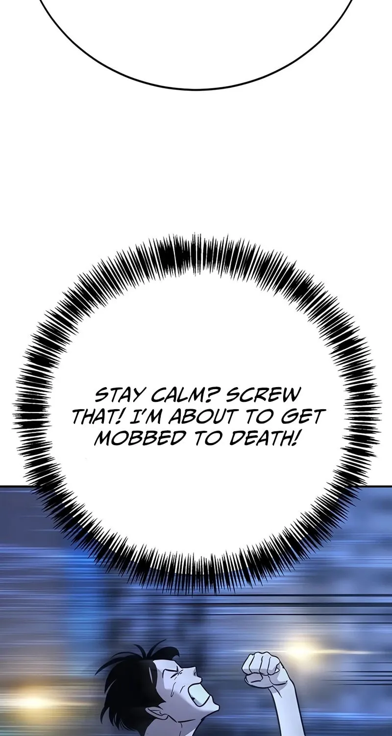 High School Conquest: War Against the Bullies Chapter 18 page 47 - 