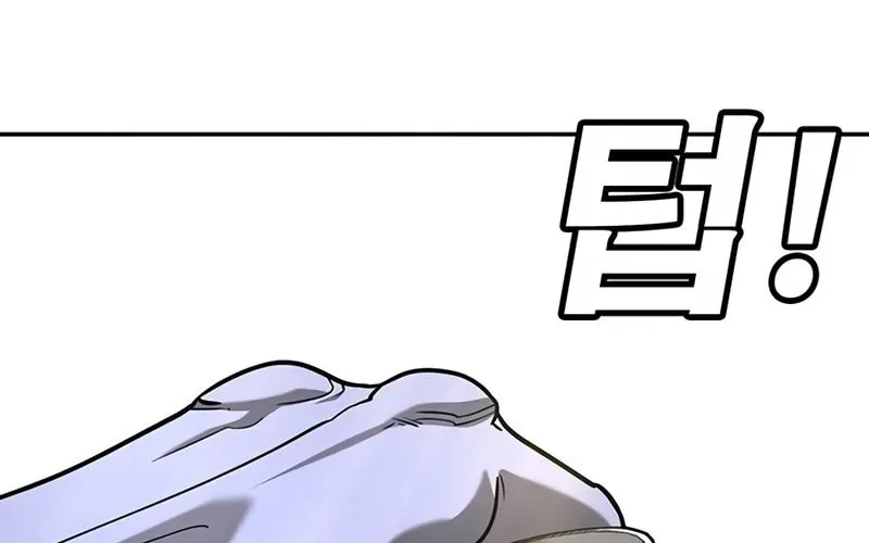 High School Conquest: War Against the Bullies Chapter 18 page 6 - 