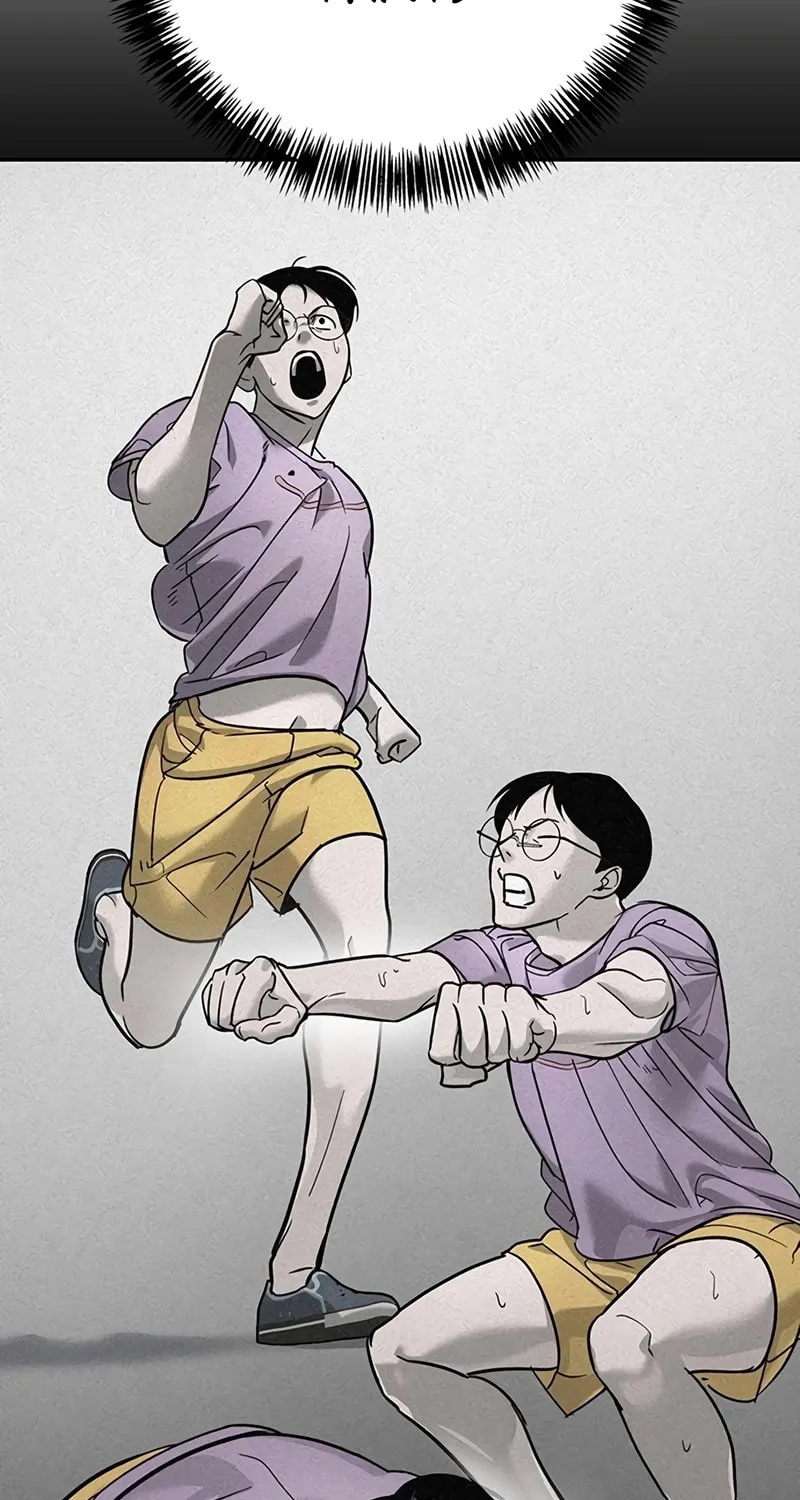 High School Conquest: War Against the Bullies Chapter 18 page 55 - 