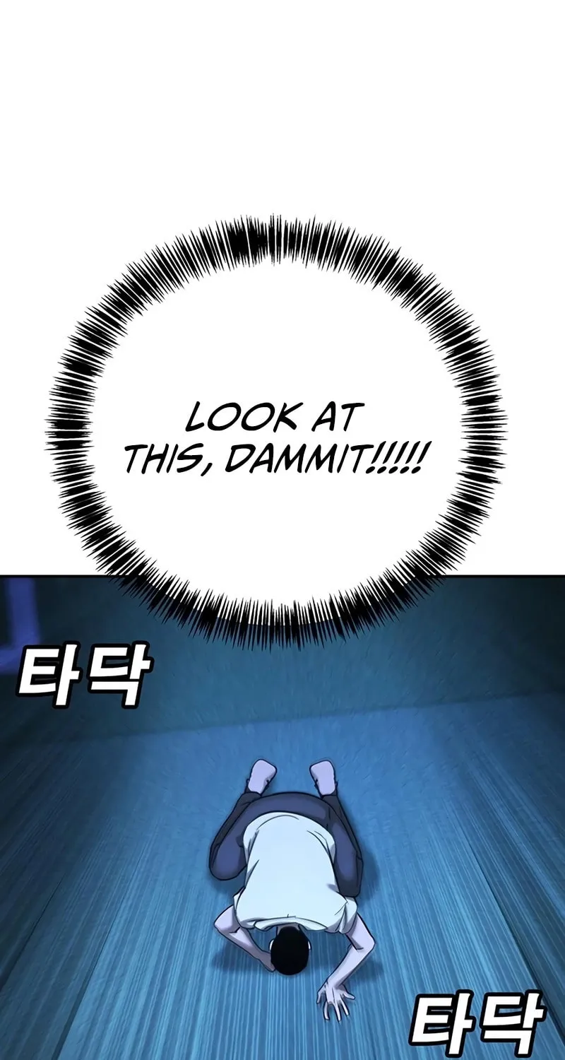 High School Conquest: War Against the Bullies Chapter 18 page 71 - 