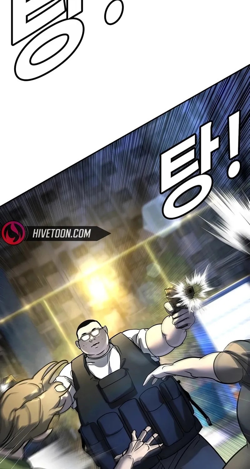High School Conquest: War Against the Bullies Chapter 18 page 76 - 