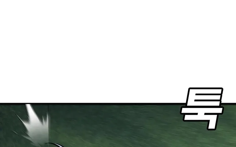 High School Conquest: War Against the Bullies Chapter 18 page 78 - 