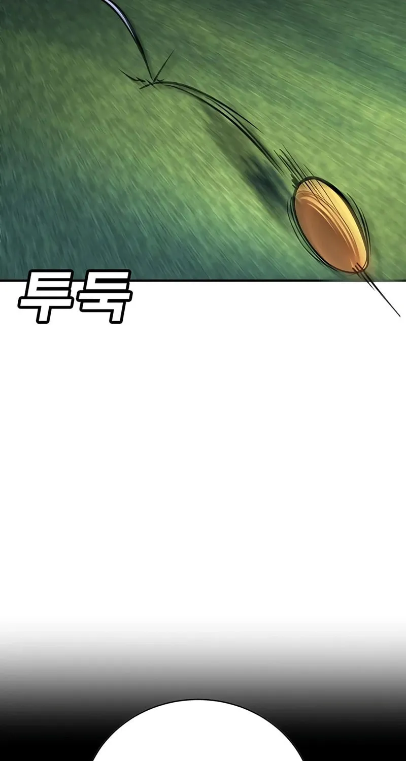High School Conquest: War Against the Bullies Chapter 18 page 79 - 