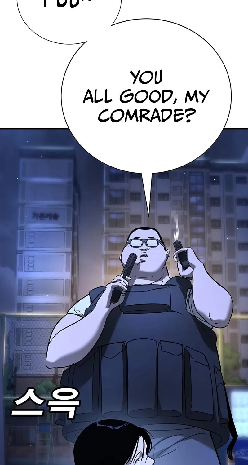 High School Conquest: War Against the Bullies Chapter 18 page 83 - 