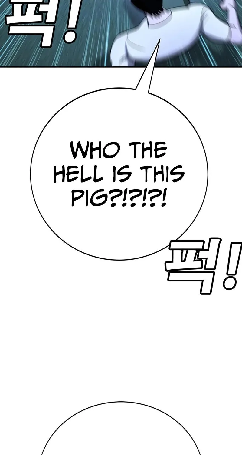 High School Conquest: War Against the Bullies Chapter 18 page 88 - 