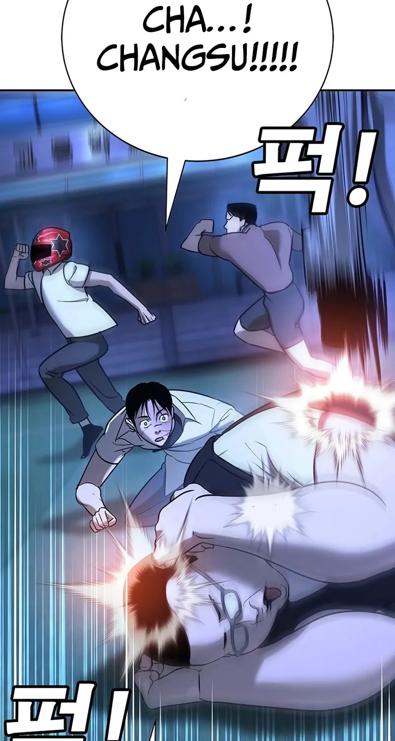 High School Conquest: War Against the Bullies Chapter 18 page 89 - 