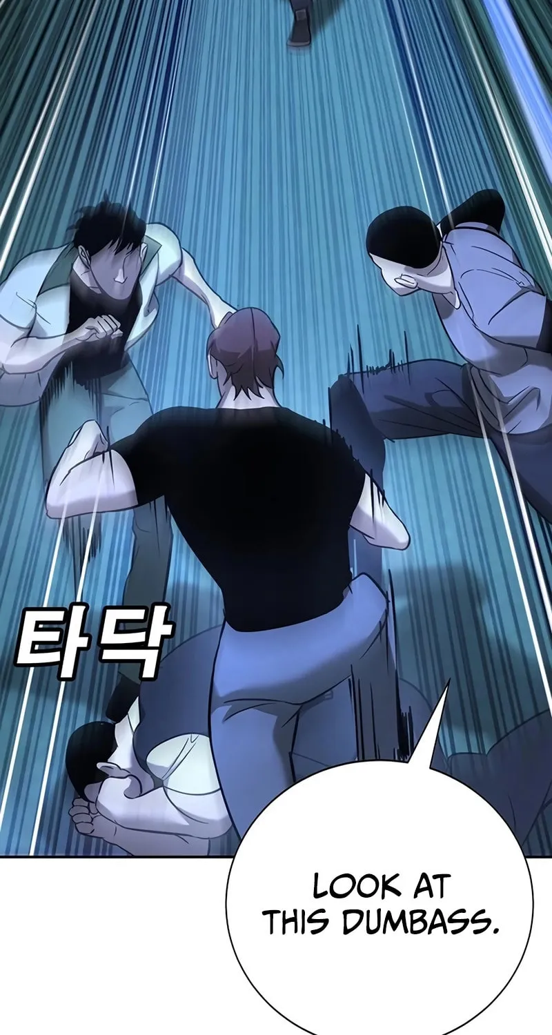 High School Conquest: War Against the Bullies Chapter 18 page 94 - 