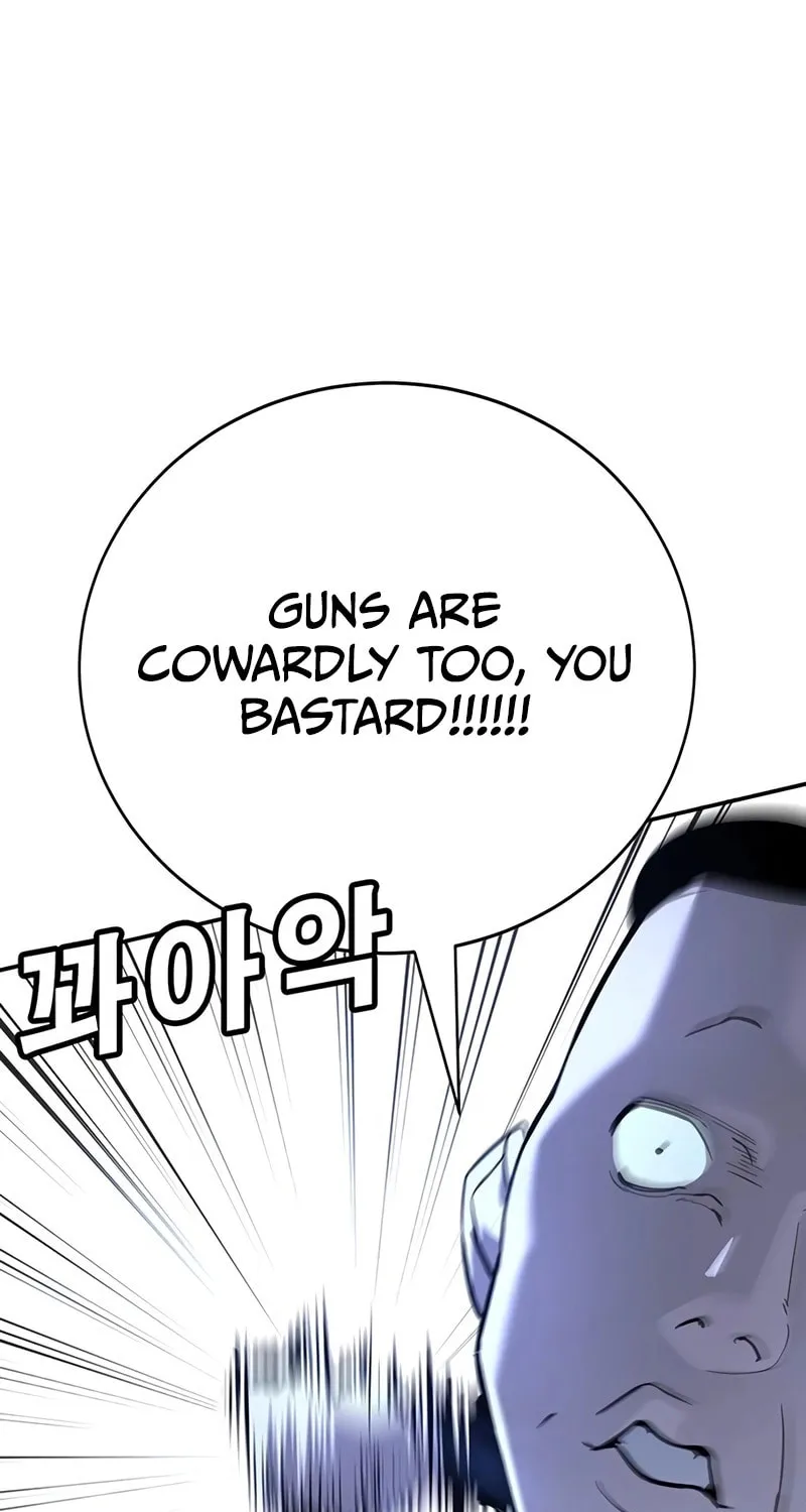 High School Conquest: War Against the Bullies Chapter 18 page 99 - 