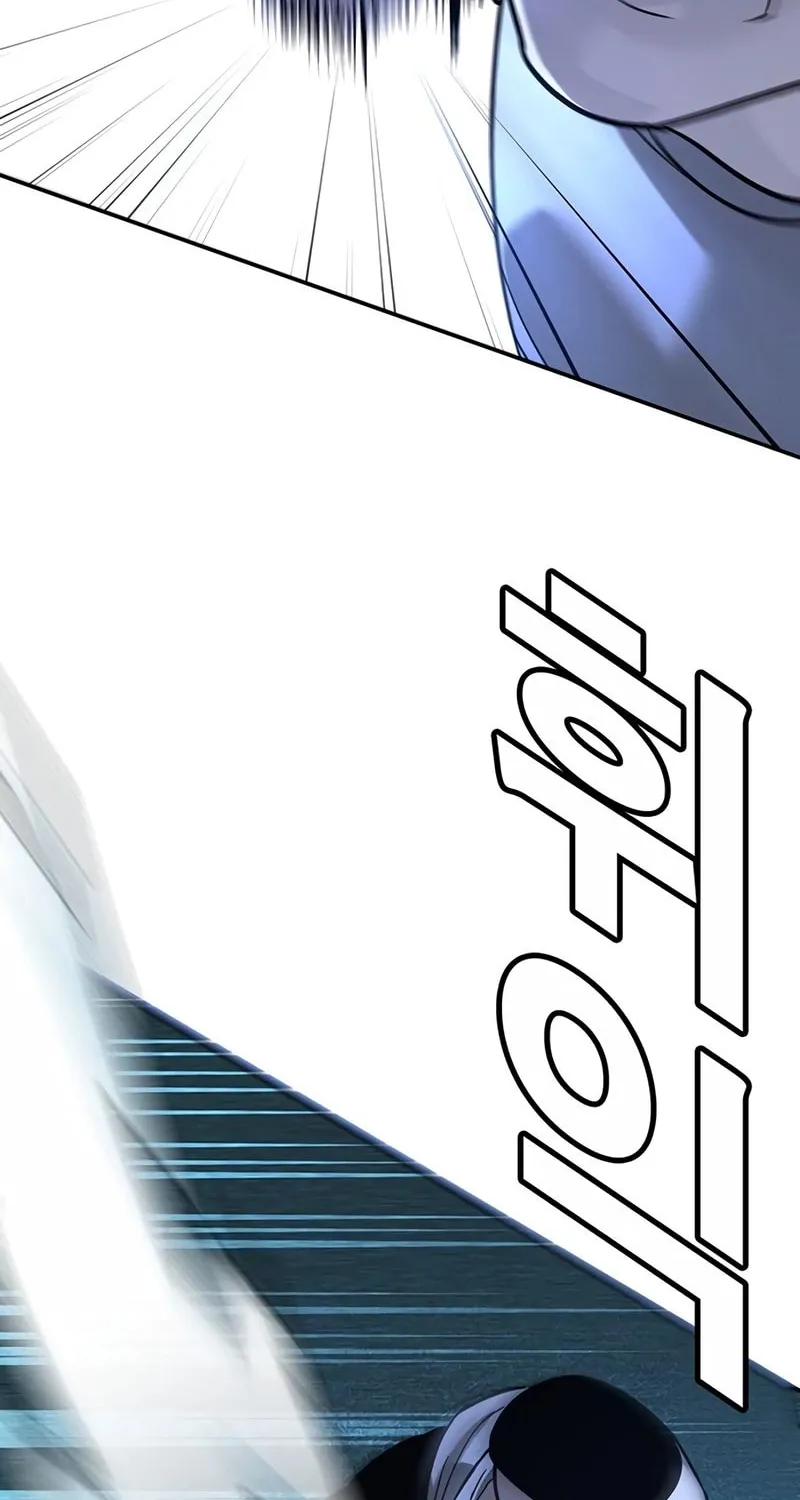 High School Conquest: War Against the Bullies Chapter 18 page 100 - 