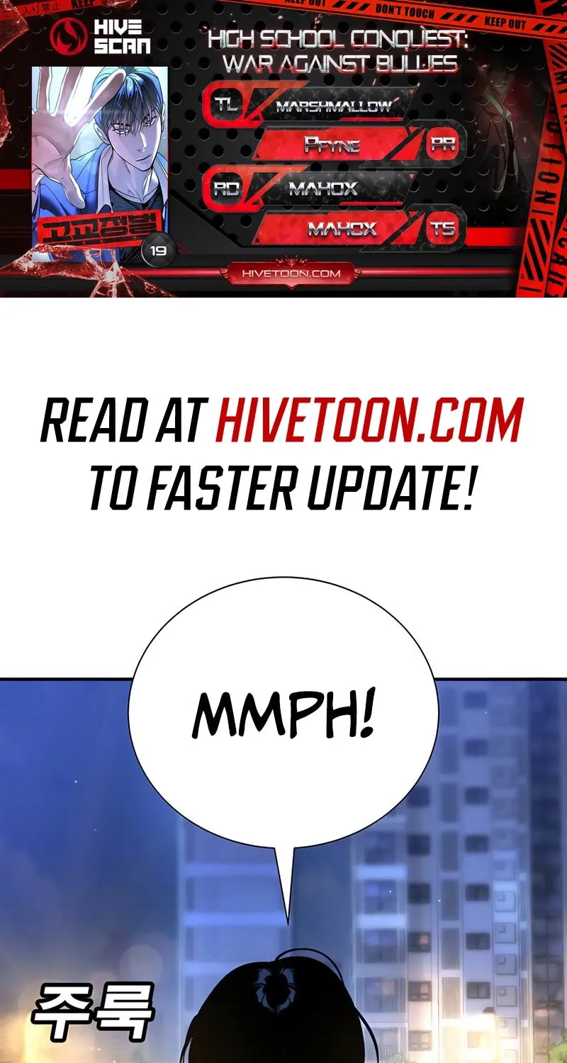 High School Conquest: War Against the Bullies Chapter 19 page 1 - 