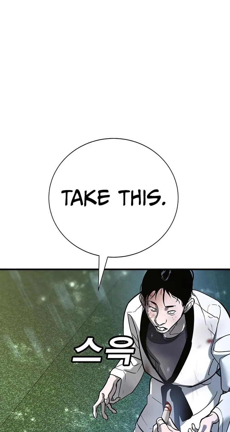 High School Conquest: War Against the Bullies Chapter 19 page 113 - 