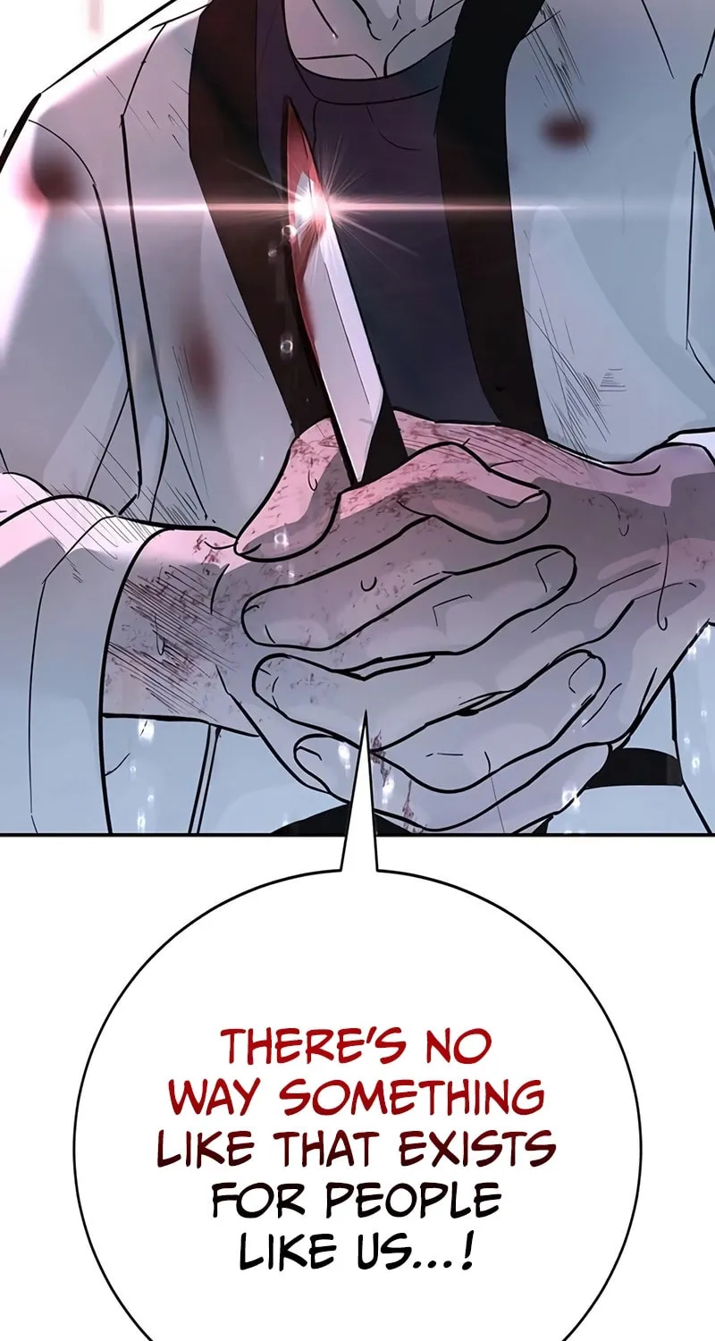 High School Conquest: War Against the Bullies Chapter 19 page 124 - 