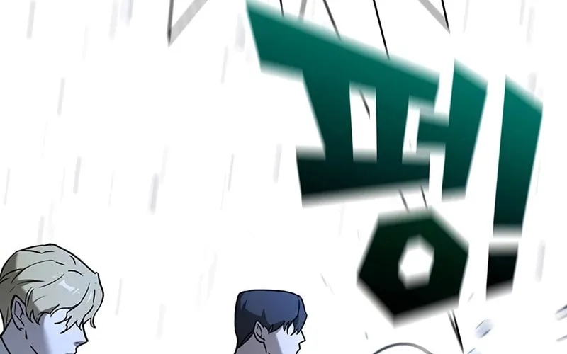 High School Conquest: War Against the Bullies Chapter 19 page 150 - 