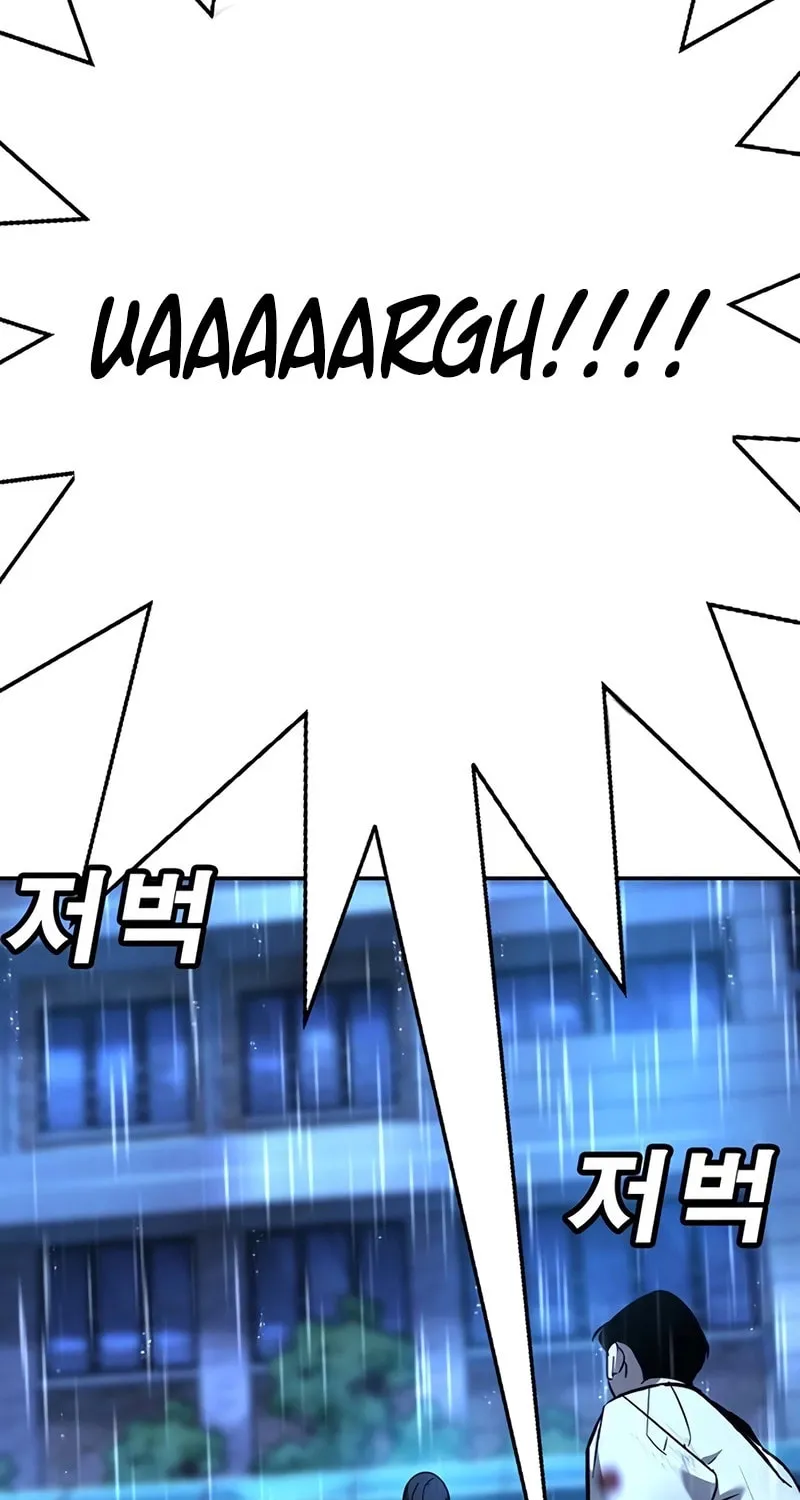 High School Conquest: War Against the Bullies Chapter 19 page 153 - 