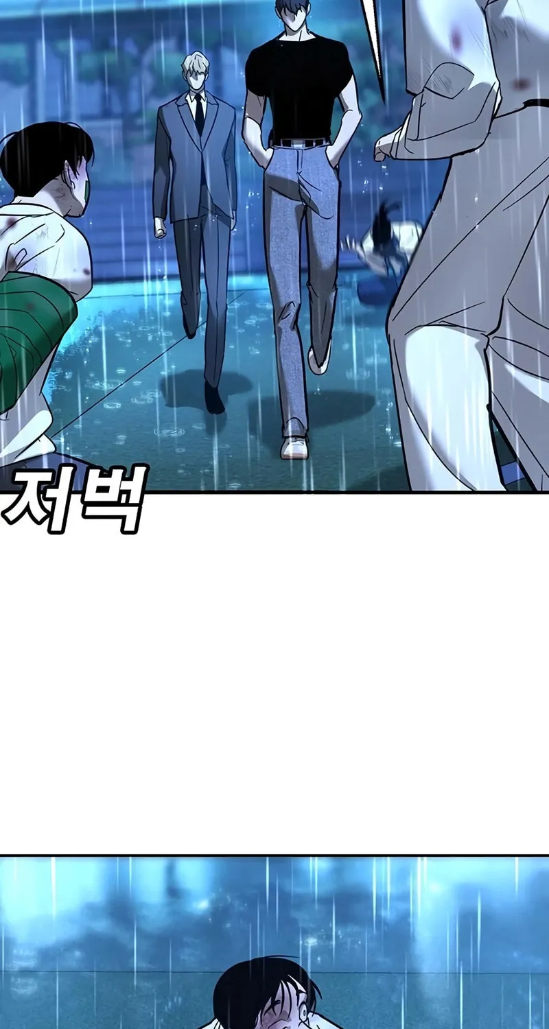 High School Conquest: War Against the Bullies Chapter 19 page 154 - 