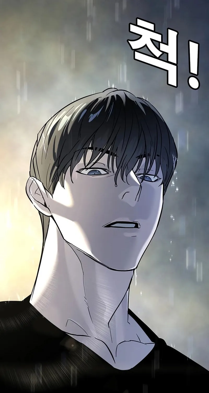 High School Conquest: War Against the Bullies Chapter 19 page 164 - 