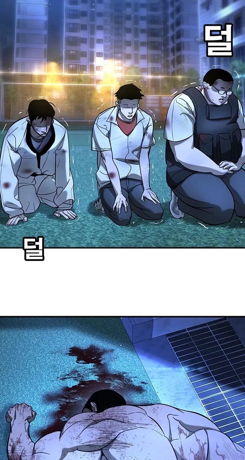 High School Conquest: War Against the Bullies Chapter 19 page 3 - 