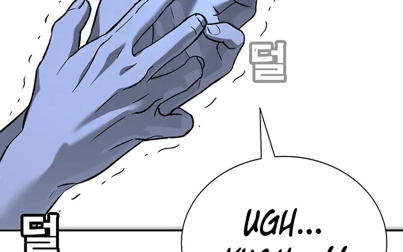 High School Conquest: War Against the Bullies Chapter 19 page 24 - 