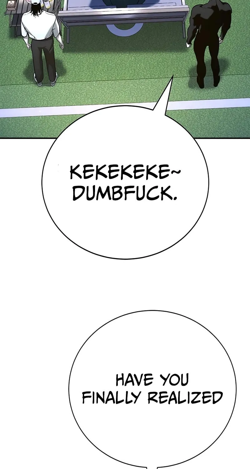 High School Conquest: War Against the Bullies Chapter 19 page 26 - 