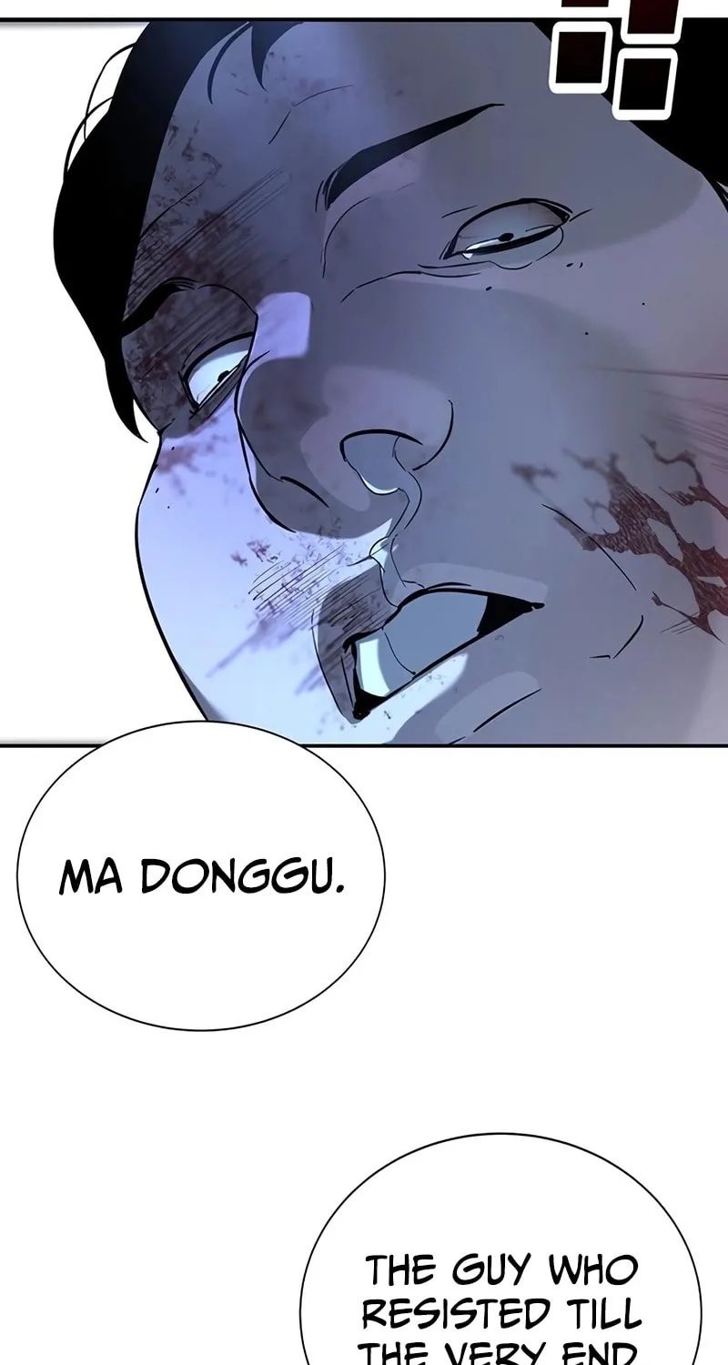 High School Conquest: War Against the Bullies Chapter 19 page 33 - 