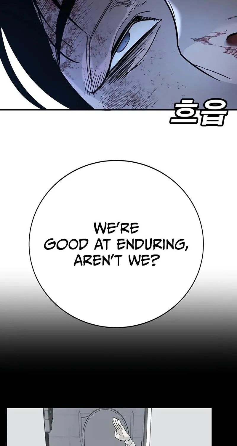 High School Conquest: War Against the Bullies Chapter 19 page 56 - 